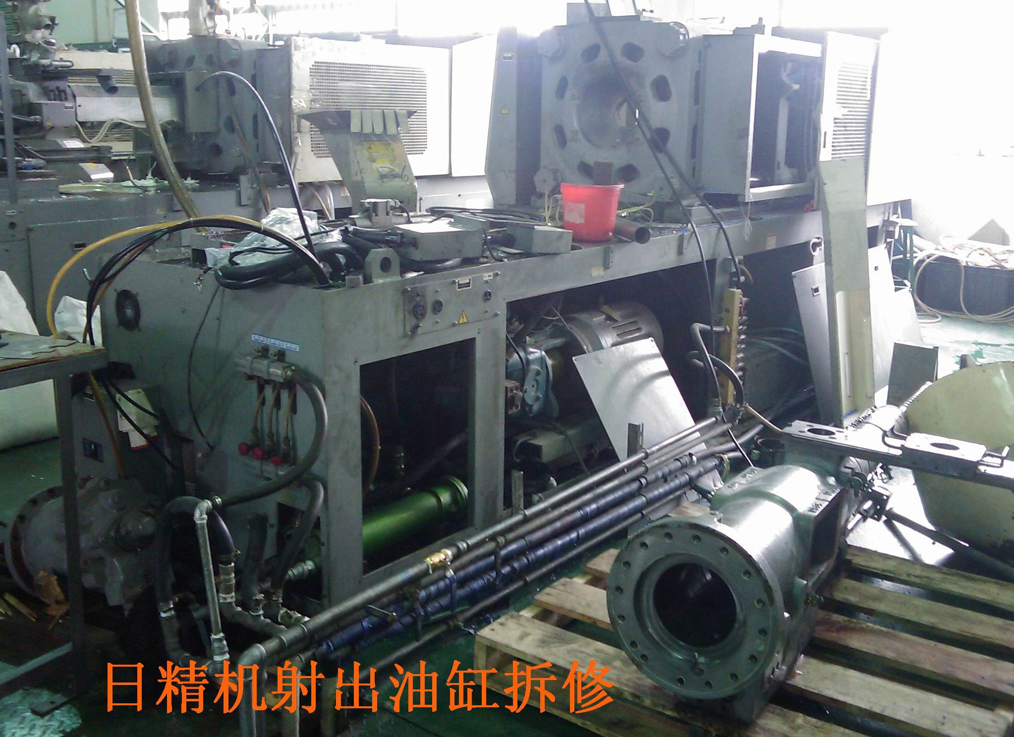 注塑機(jī)維修