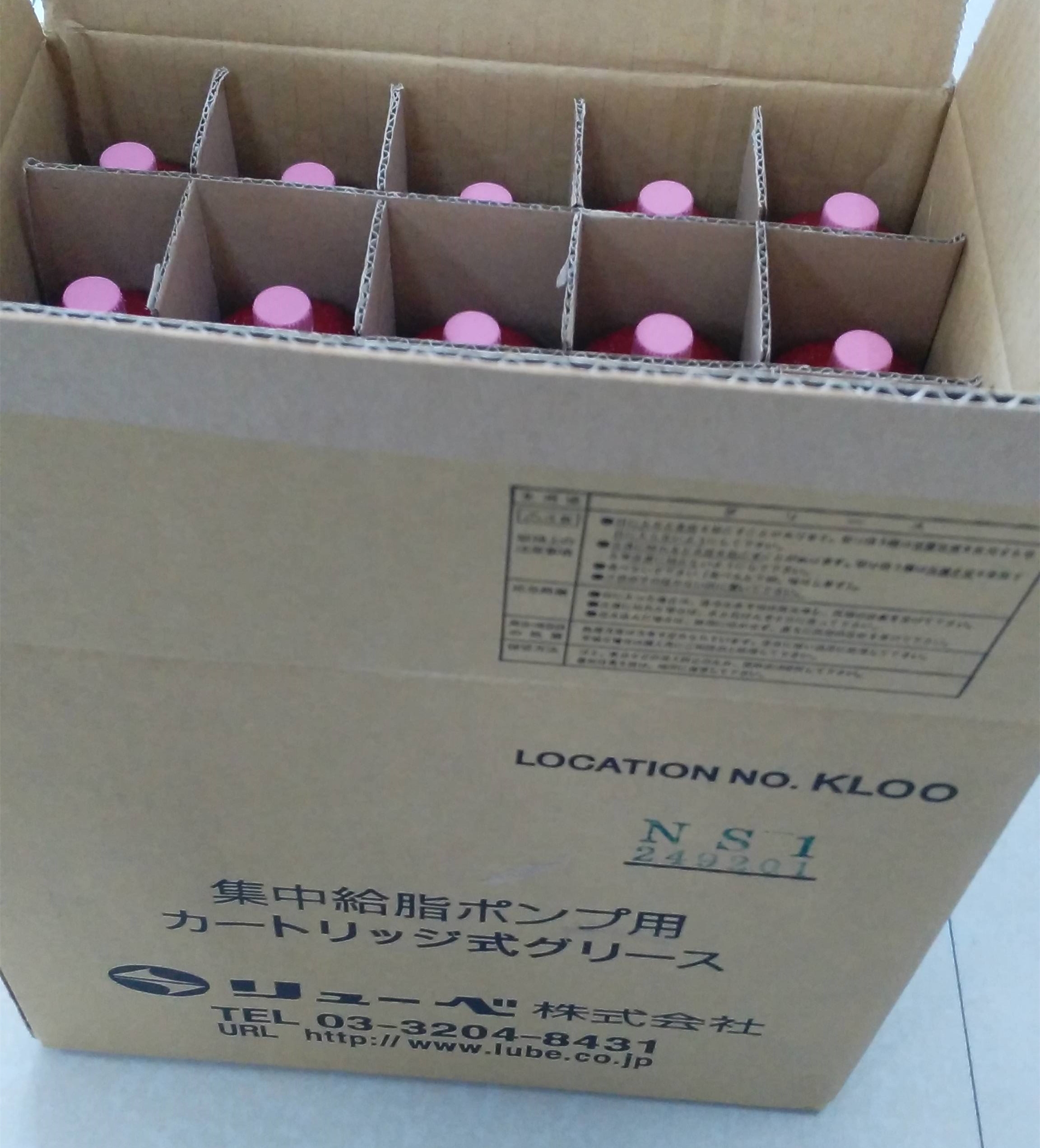 注塑機(jī)配件